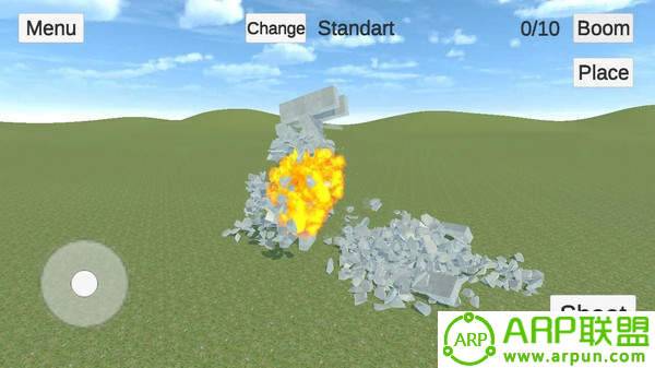 爆破物理模拟器