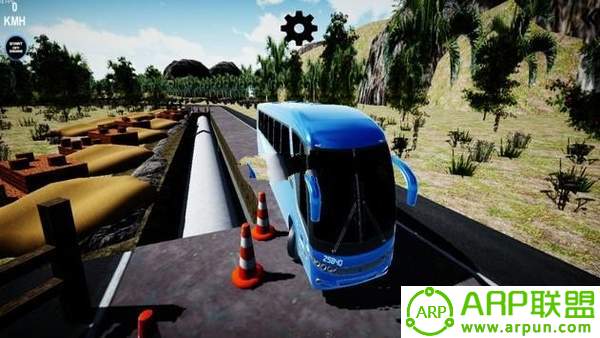 在巴西旅行(Viajando Pelo Brasil)