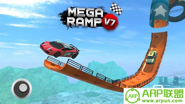 巨型坡道赛车V7