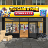 TCG卡牌商店模拟器3D完整版