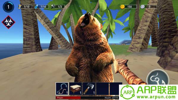 生存之路木筏求生