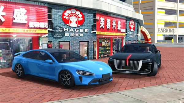 手动挡停车场红旗H9模组最新版本