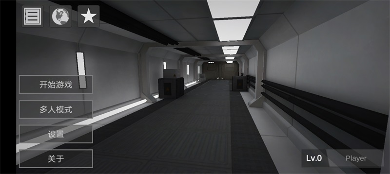 僵尸作战模拟器MOD菜单