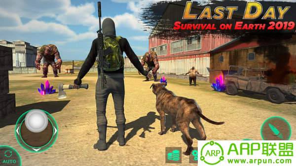 地球最后一天生存