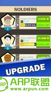 剑甲合二为一(Merge S&A)