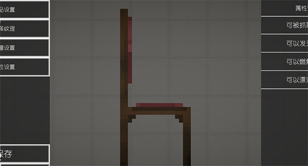 甜瓜游乐场无限金币