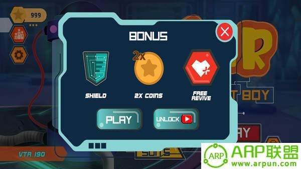 机器人男孩维里