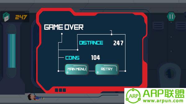 机器人男孩维里