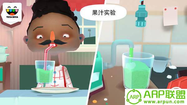 白熊寿司店(Kitchen Sushi)