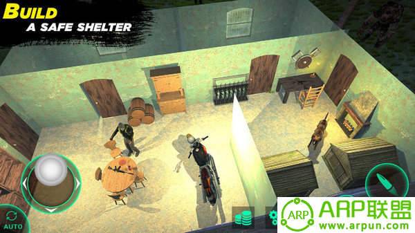 地球最后一天生存