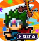 棍之勇士成名录樱花中文版