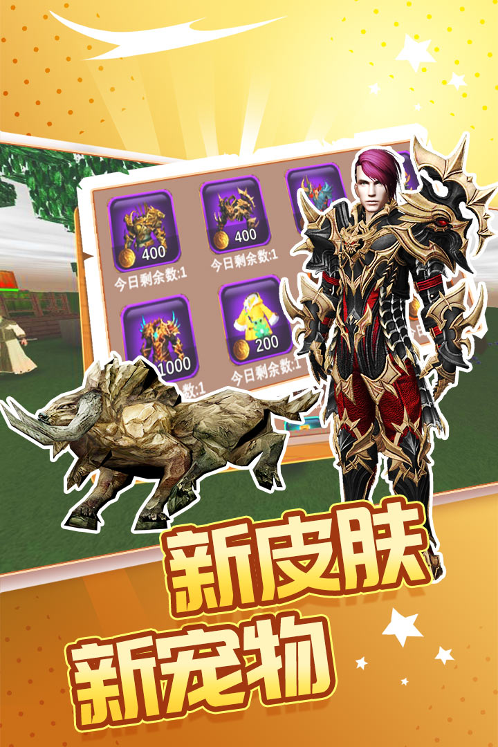 被尘封的故事国际服最新版