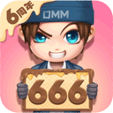 逃跑吧少年免费版