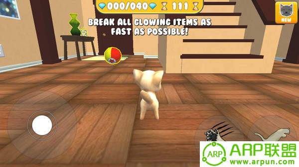 猫模拟器(独自在家)