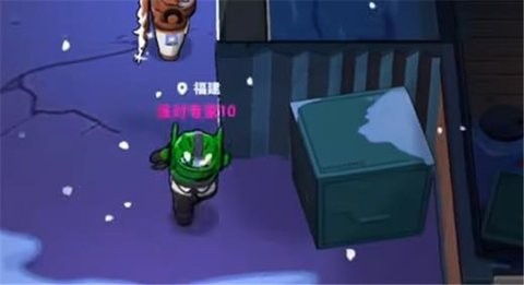 太空杀忍者中文版