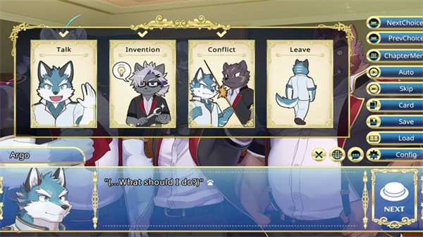 骑士学院2手游中文版