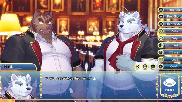 骑士学院2手游中文版