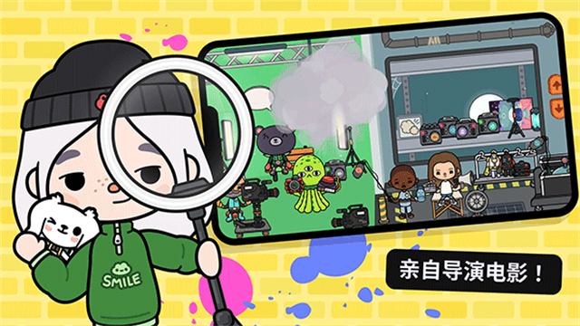 托卡生活世界全解锁