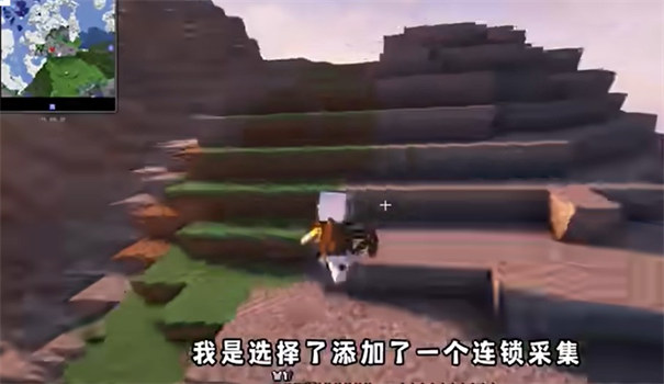 我的世界烦人的村民5.0汉化