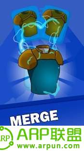 剑甲合二为一(Merge S&A)