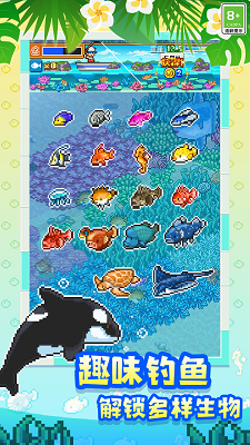 开罗南国度假岛物语折相思