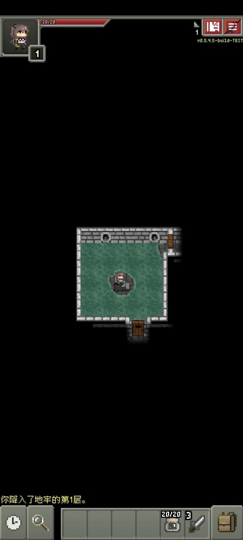 少前地牢最新版