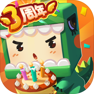 迷你世界0.44.2老版本