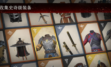 暗影格斗3无限金币