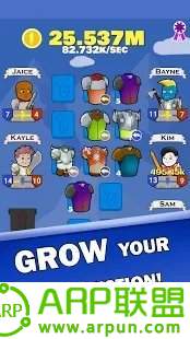 剑甲合二为一(Merge S&A)