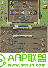 放置口袋工匠(Idle Pocket Crafter)