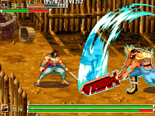 三国战记无限能量版手机版