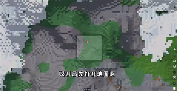 我的世界烦人的村民5.0汉化