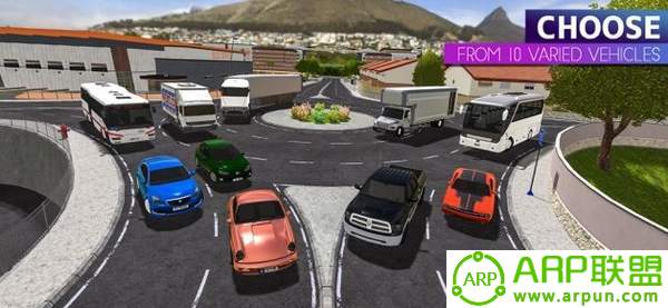 卡兰巴驾驶模拟器(Car Caramba)