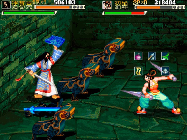 三国战记无限能量版手机版