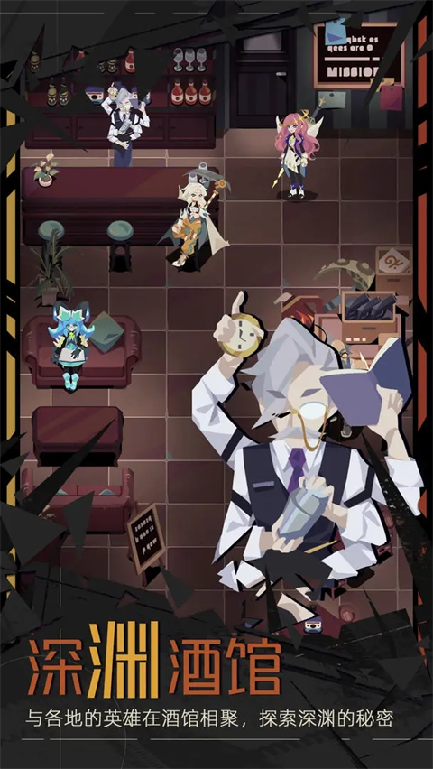 重返深渊无限金币钻石版