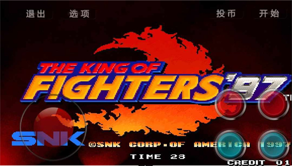 Mugen街机拳皇97大蛇版
