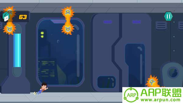 机器人男孩维里