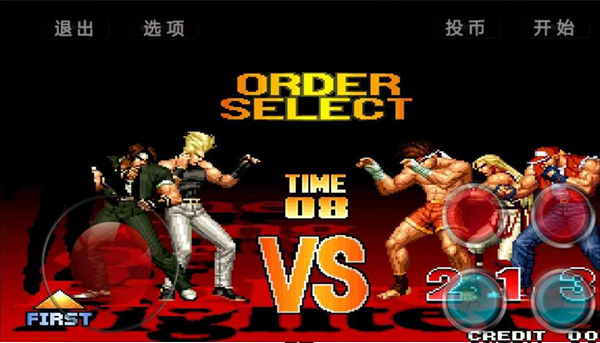 Mugen街机拳皇97大蛇版