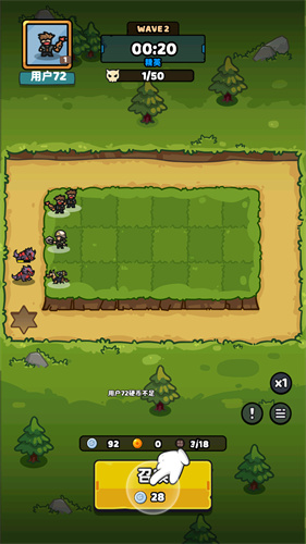 绝对防御无限钻石