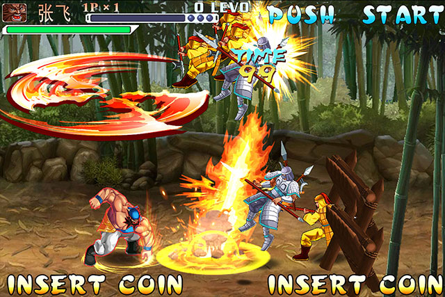 三国战纪完美版