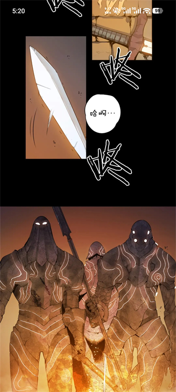 挽离漫画1.0.3最新版本