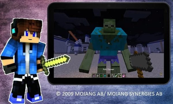 我的世界突变生物mod