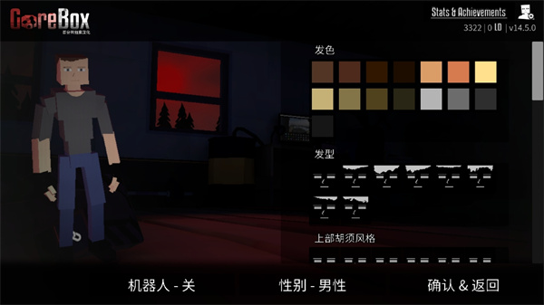 g沙盒仇恨无限子弹