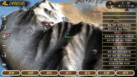 钢铁之躯无限血