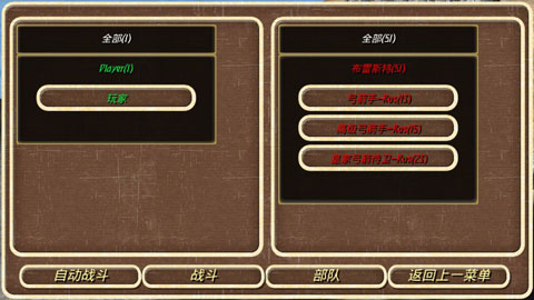 钢铁之躯无限血