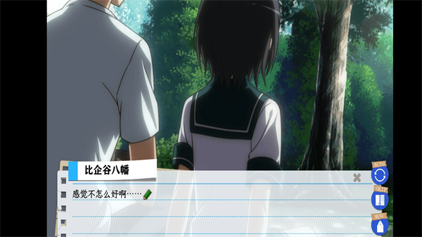 春物续移植版手机版