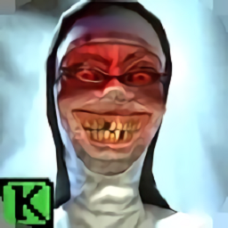 恐怖修女2中文版