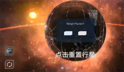 怎么开护盾截图2