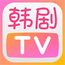 韩剧TV极简版app