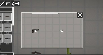 甜瓜游乐场14.0版本